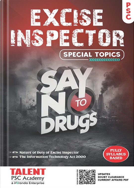 Excise Inspector Special Topics Book 2025 (Latest) by Talent Academy